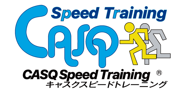 CASQ SPEED TRAINING